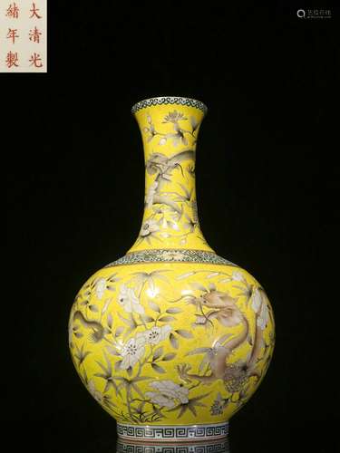 Backflow. Yellow-glazed Vase with Famille Rose Flowers and Dragons Designs and Guanxu Reign Mark , the Republic of China