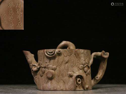 Overseas Backflow. Old Collection.  Handmade Zisha Teapot in the Shape of Pine Tree Stump,  Mingyuan's Style