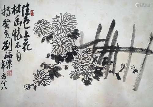 chinese album of painting of flower and bird by liu haisu in modern times