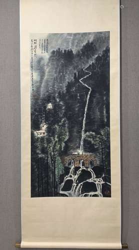 Vertical Painting: Waterfall in the Forest  by Li Keran ,Modern Times