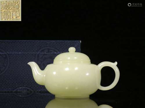 Old Colletion.  Hetian Jade Teapot with 