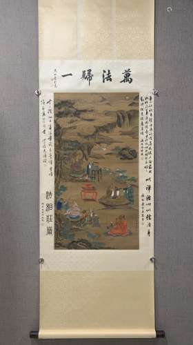 Vertical Painting:
All In One  by Ding Guanpeng ,Qing Dynasty
