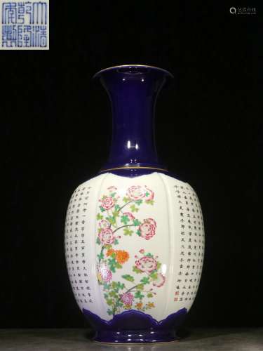 Backflow.Quality Good . Famille Rose Vase with Hand-painted Flowers and Verses Designs and Qianlong Reign Mark , the Republic of China