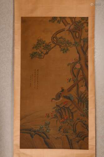 Vertical Silk Scroll Painting  by Chen Shu
