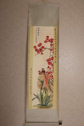 chinese vertical painting of flower and bird by pu ru