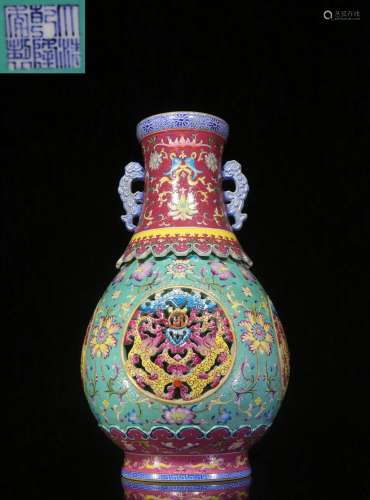 Backflow.Quality Good .  Famille Rose Vase with Revolving Interior , Designs of Interlocking Flowers , Double Ears and Qianlong Reign Mark , the Republic of China