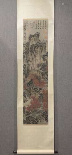 Vertical Painting  by Lan Ying ,Ming Dynasty