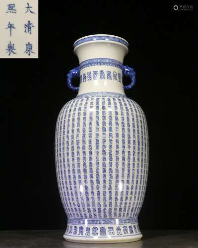 Overseas Backflow.Quality Good . Blue-and-white Vase with Thousands of Hand-painted Shou Characters and Kangxi Reign Mark , the Republic of China
