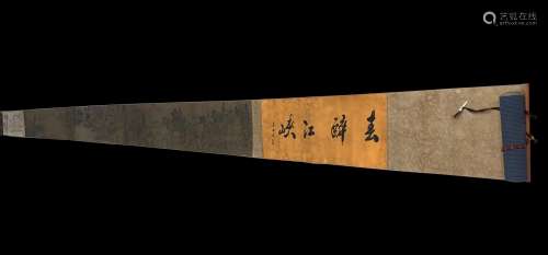Silk Scroll :Landscape  by Wang Meng ,late Yuan and early Ming dynasty