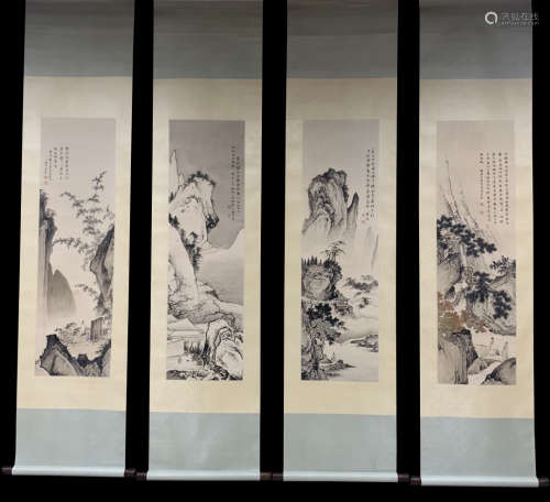 A Set of Four Painting: Landscapes and Scholors by Chen Shaomei ,Modern Times