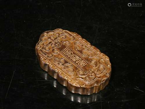 Overseas Backflow. Old Collection. Eaglewood Tablet with Hand-carved Patterns