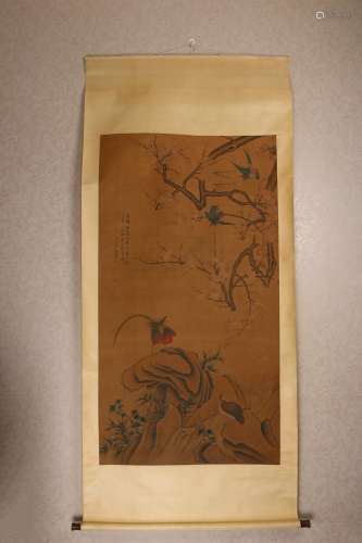 Vertical Silk Scroll Painting by Wang Wu
