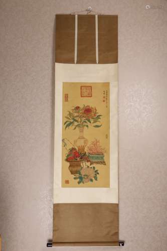 Vertical Silk Scroll Painting by Empress Dowager Cixi