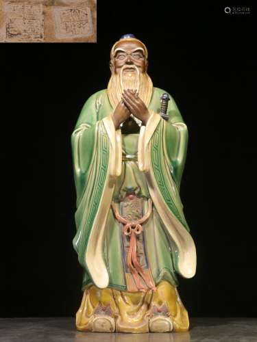 Overseas Backflow. Old Collection. Exquisite Figurine of Confucius , Shiwan Kiln