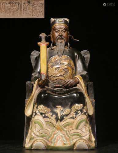 Overseas Backflow. Old Collection. Exquisite Figurine of Seated Bao Zheng ,Shiwan Kiln
