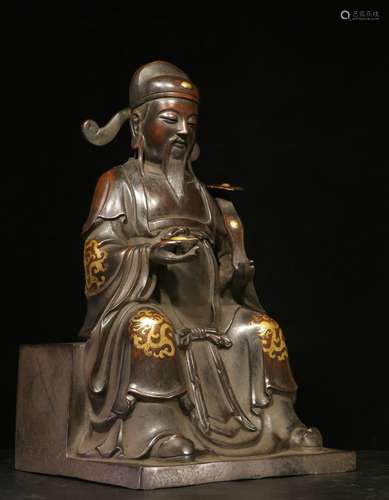 Backflow. Gilt Figurine of God of wealth with Yongle Reign Mark, the Republic of China