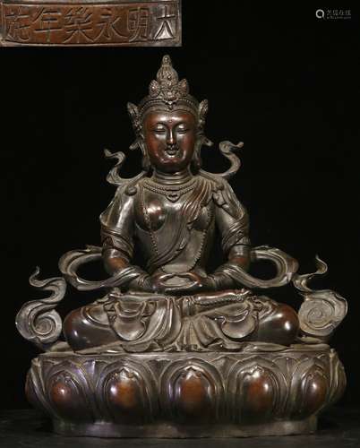 Backflow. Refined Copper Figurine of Seated Avalokitesvara with Yongle Reign Mark, the Republic of China