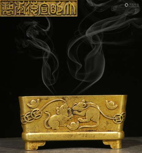 Backflow. Gilt Copper Furnace with Mice and Xuande Reign Mark, the Republic of China