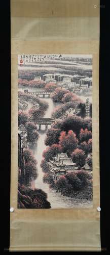 chinese Vertical Painting by Li Keran in modern Times