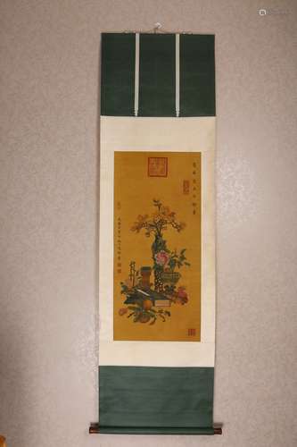 Vertical Silk Scroll Painting by Empress Dowager Cixi