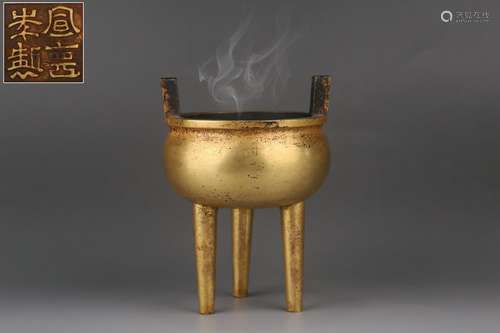 Gilt Copper Bodied Tripod Censer with Upward Ears and Xuande Reign Mark