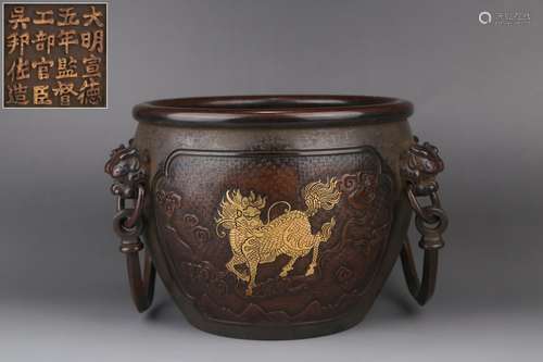 Copper Bodied Jar with Gilt Kylin Design , Animal-shaped Ears and 