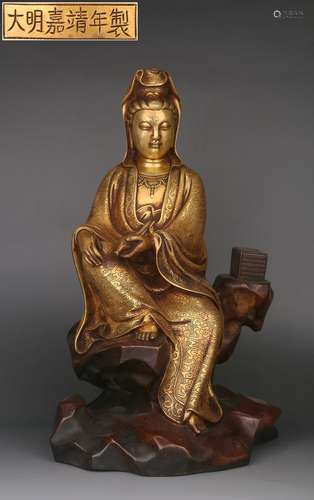 Gilt Copper Bodied Figurine of Avalokitesvara with Jiajing Reign Mark