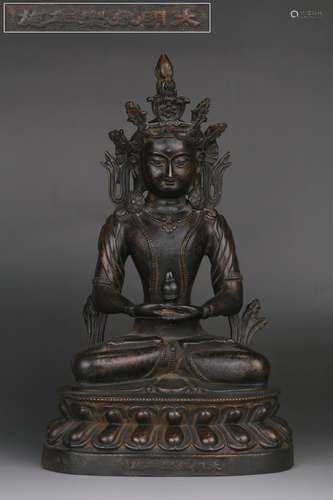 Copper Bodied Figurine of Avalokitesvara with Yongle Reign Mark