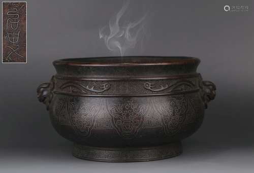 Copper Bodied Censer with Silver Inlay and Animal-shaped Ears ,Master Shi Sou's Style