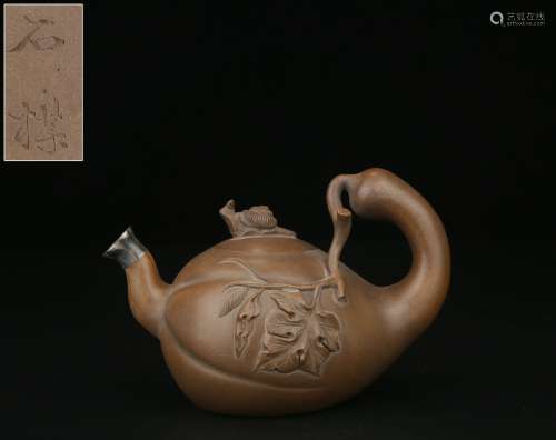 Backflow .Snail-shaped Teapot , Master Shi Mei's Style