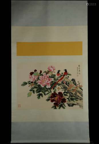 Vertical Painting :  Longevity  by Yu Zhizhen