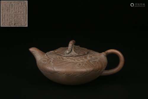 Backflow .Leaf-shaped Teapot,  Master Chen Mingyuan 's Style
