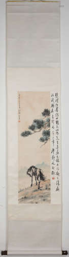 CHINESE PAINTING AND CALLIGRAPHY, XU BEIHONG MARK