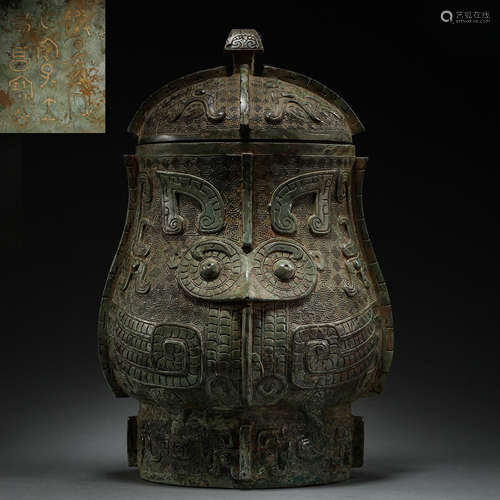 OLD CHINESE BRONZE CONTAINER