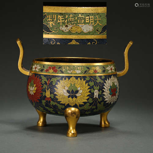 MING DYNASTY, CHINESE CLOISONNE INCENSE BURNER