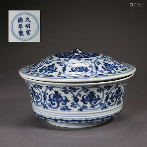 MING DYNASTY, CHINESE BLUE AND WHITE PORCELAIN BOWL WITH COVER, XUANDE MARK