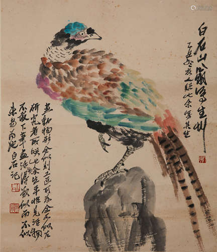 CHINESE PAINTING, QI BAISHI MARK