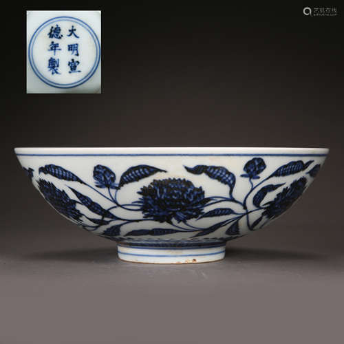 MING DYNASTY, CHINESE BLUE AND WHITE PORCELAIN BOWL, XUANDE MARK