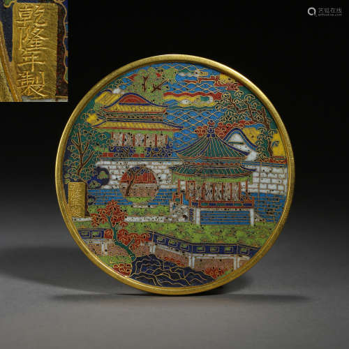 QING DYNASTY, CHINESE CLOISONNE MIRROR