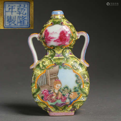 QING DYNASTY, CHINESE ENAMEL GOURD DOUBLE EAR FLAT BOTTLE