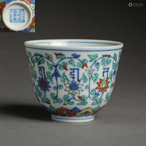 MING DYNASTY, CHINESE DOUCAI PORCELAIN CUP