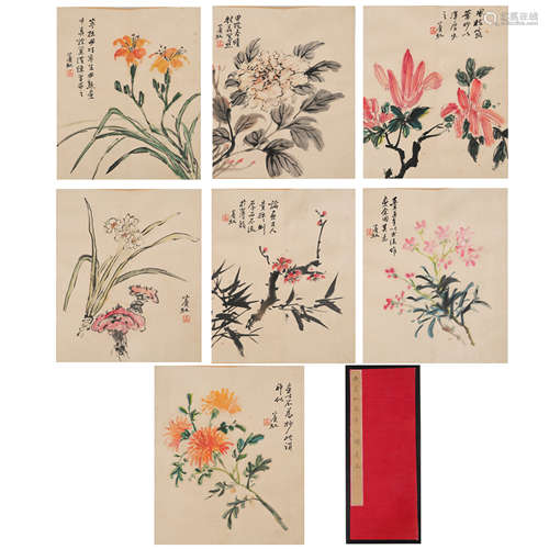 CHINESE CALLIGRAPHY AND PAINTING ALBUM, HUANG BINHONG MARK