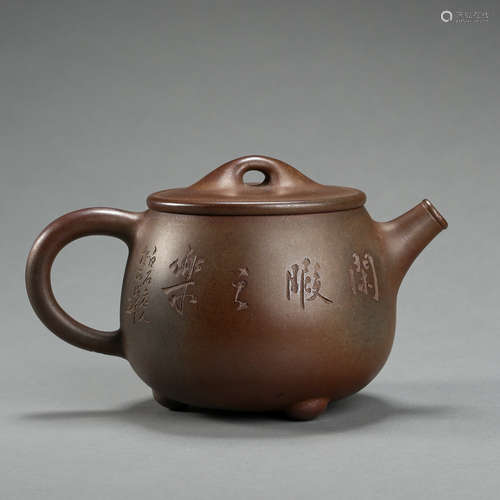 LATE QING DYNASTY, PURPLE CLAY TEAPOT