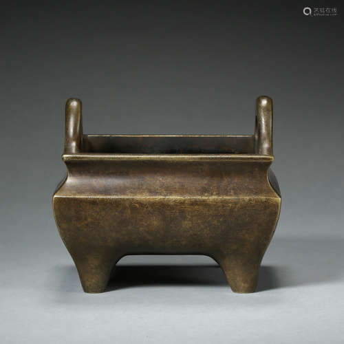 QING DYNASTY, CHINESE SQUARE FURNACE