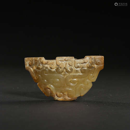 HAN DYNASTY, CHINESE HETIAN JADE BI