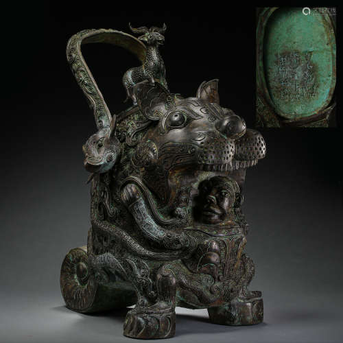 CHINESE BRONZE LIFTING CONTAINER