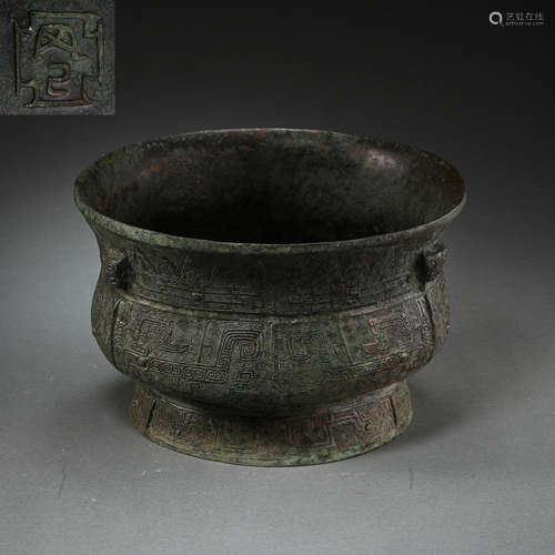 OLD CHINESE BRONZE