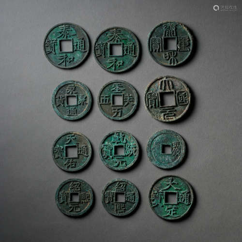 A GROUP OF OLD CHINESE BRONZE COINS