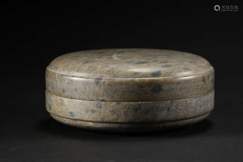 QING DYNASTY, LEOPARD STONE POWDER BOX