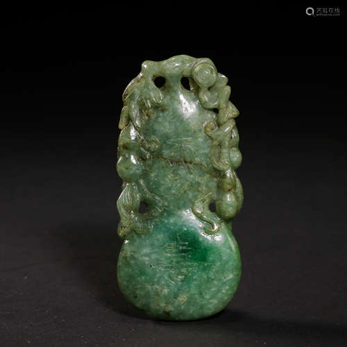 QING DYNASTY, CHINESE JADE PENDANT